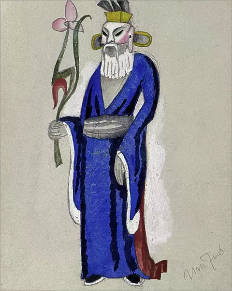 Costume design for the play Princess Turandot by C. Gozzi, 1922. Creator: Nivinsky, Ignati Ignatyevich (1881-1933)