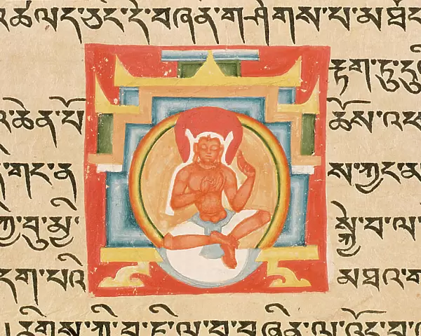 A Bodhisattva in a Shrine, Folio from a Shatasahasrika Prajnaparamita... 13th-14th century. Creator: Unknown