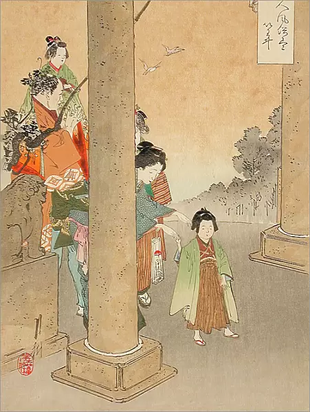 Mother and Child, 1898. Creator: Ogata Gekko