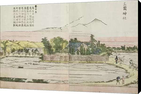 Mimeguri Shrine, c1802. Creator: Hokusai