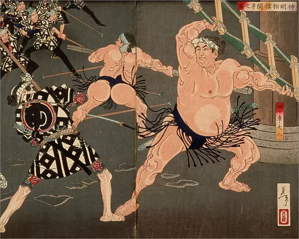 Yotsuguruma Daihachi and Kotengu Heisuke Duel during the Battle of the Wrestlers and the... 1886. Creator: Tsukioka Yoshitoshi