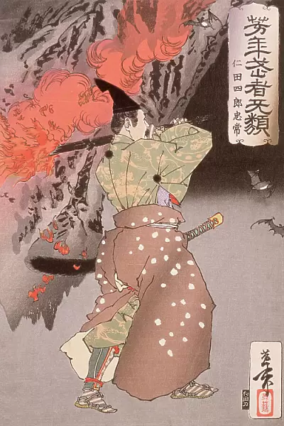 Nitta Shiro Tadatsune Entering a Cave with a Torch, 1886. Creator: Tsukioka Yoshitoshi