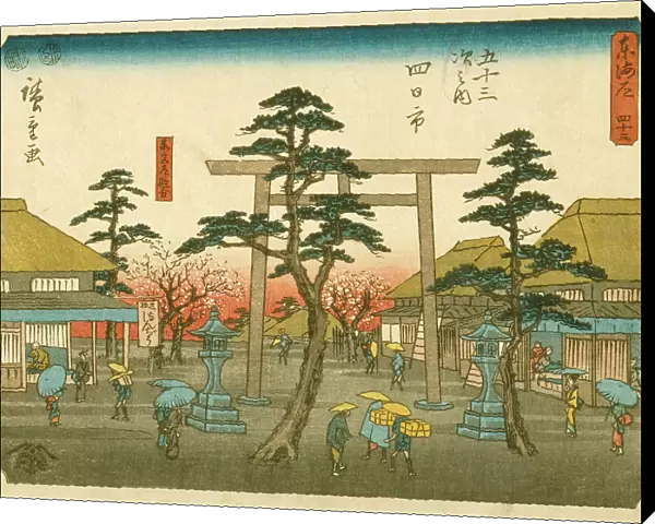 Yokkaichi, Crossing at San-no-miya Road, between circa 1848 and circa 1854. Creator: Ando Hiroshige