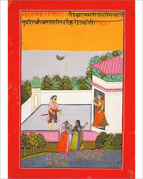 Pleasure at the Lover's Arrival, Folio from a Satsai (Seven Hundred Verses... c1770. Creator: Unknown)