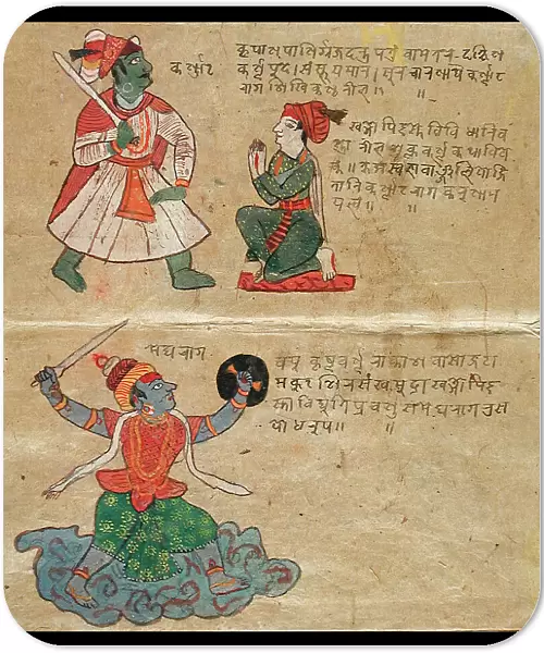 Ragamala (Garland of Melodies) Manuscript, Late 18th century. Creator: Unknown