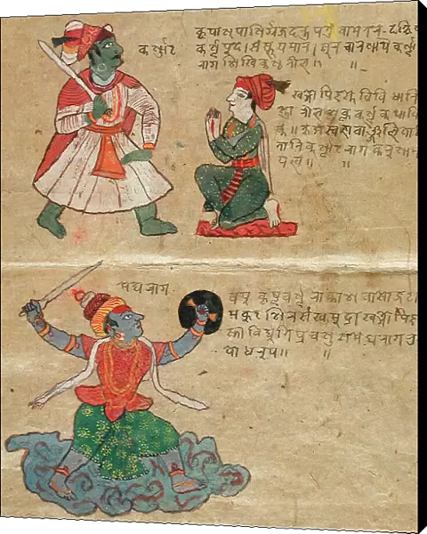 Ragamala (Garland of Melodies) Manuscript, Late 18th century. Creator: Unknown