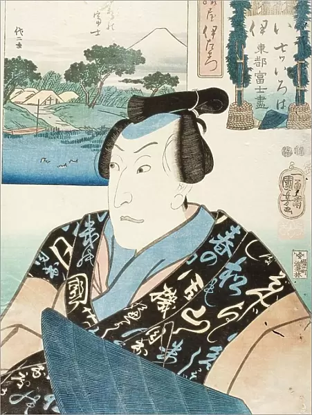 Actor in the role of Fujiya Izaemon, 1852. Creator: Utagawa Kuniyoshi