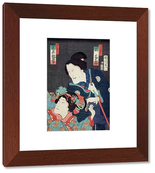 Onoe Baiko and Seki Sanjuro, 1884. Creator: Toyohara Kunichika