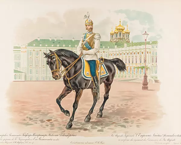 Equestrian Portrait of Nicholas II of Russia, 1896. Creator: Bakmanson, Hugo Karlovich (1860-1953)