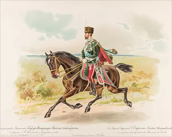 Equestrian Portrait of Nicholas II of Russia, 1896. Creator: Bakmanson, Hugo Karlovich (1860-1953)