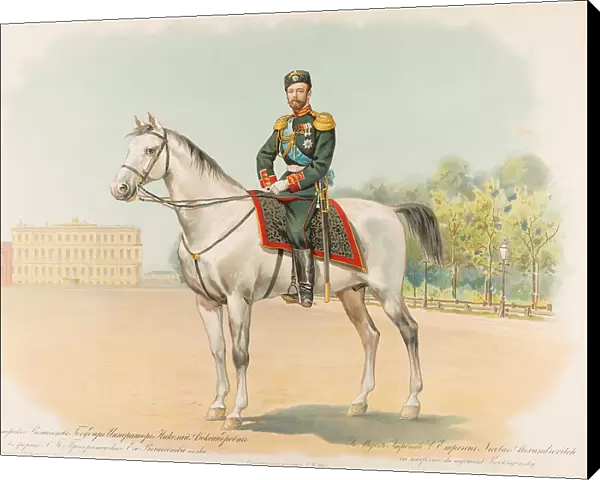 Equestrian Portrait of Nicholas II of Russia, 1896 Creator: Bakmanson, Hugo Karlovich (1860-1953)