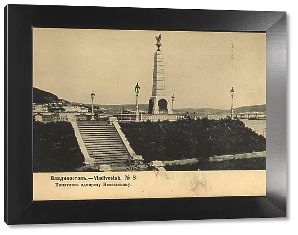 Vladivostok. Monument to Admiral Nevelsky, 1904-1917. Creator: Unknown