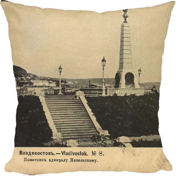 Vladivostok. Monument to Admiral Nevelsky, 1904-1917. Creator: Unknown