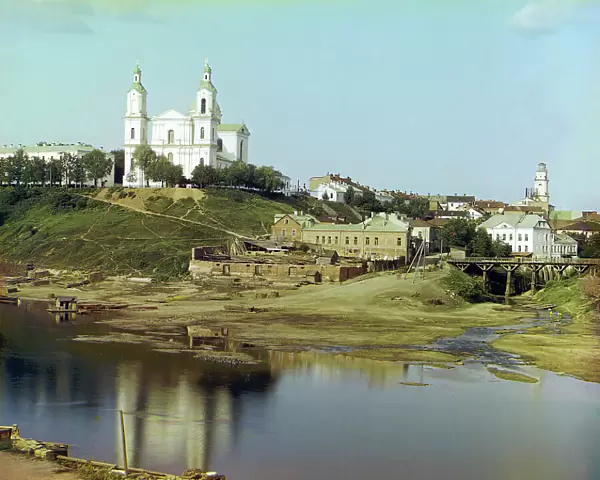 Vitebsk: Assumption Cathedral, 1912. Creator: Sergey Mikhaylovich Prokudin-Gorsky