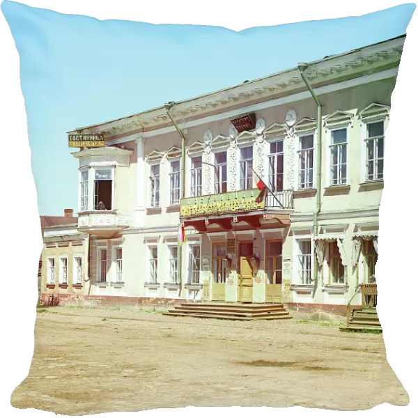 Pozharsky hotel in Torzhok, 1910. Creator: Sergey Mikhaylovich Prokudin-Gorsky