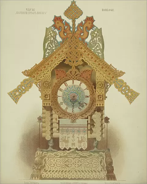 Baba Yaga's hut on chicken feet. Russian style clock, 1874. Creator: Hartmann, Wiktor Alexandrowitsch (1834-1873)