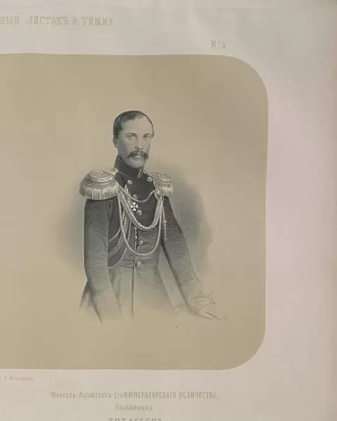 Portrait of General Count Eduard Ivanovich Totleben (1818-1884), 1855. Creator: Timm, Wassili (George Wilhelm) (1820-1895)