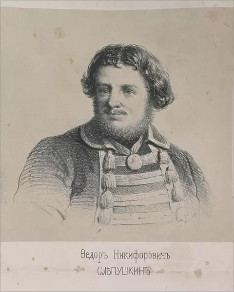 Portrait of poet Fyodor Nikiforovich Slepushkin (1783-1848), 1861. Creator: Timm, Wassili (George Wilhelm) (1820-1895)