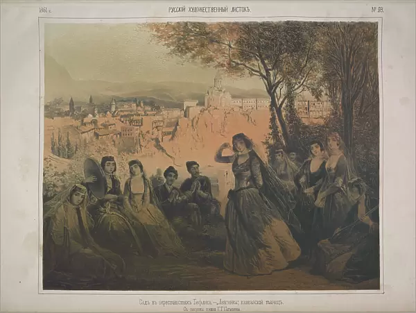 Lezginka dance near Tbilisi, 1861. Creator: Timm, Wassili (George Wilhelm) (1820-1895)
