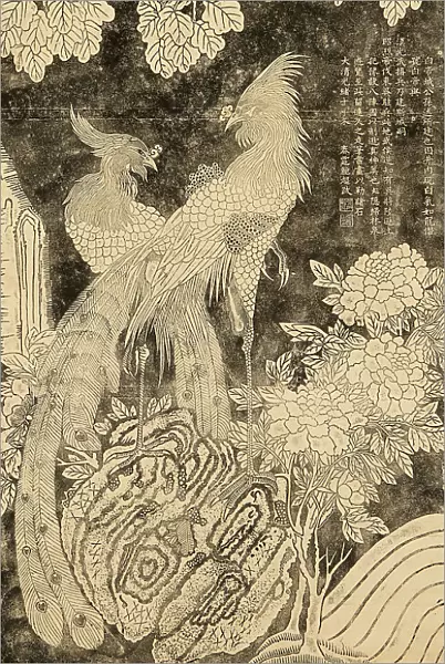 Phoenix couple, End of 19th century. Creator: Chinese Master