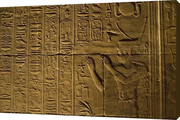 Hierolgyphs On Walls Of Second Pylon
