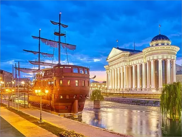 Galleon restaurant and Archeological Museum at evening, Skopje, Macedonia