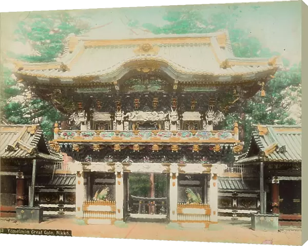 Yomei Mon Gate (Sun Door) entrance door to the Toshogu Sanctuary at Nikko