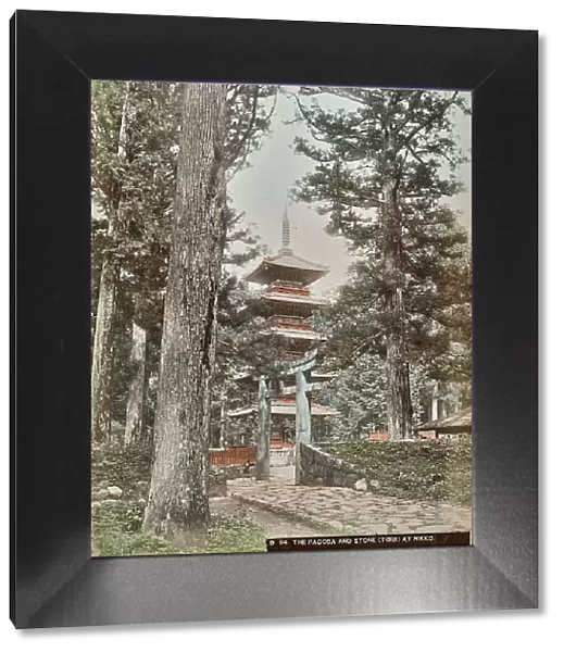 Pagoda and Torii (Japanese entrance portal) to Nikko