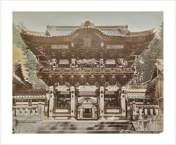 Entrance to the shinto shrine of the Shogun Ieyasu Tokugawa at Nikko