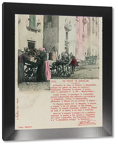 View of an alley in Naples ('O vico e griece), postcard