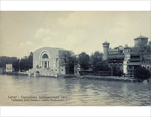 World's Fair in Pilonetto (area where the Torino Esposizioni was located after WWII): Russian pavilion and Medieval castle