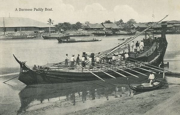 A Burmese Paddy Boat