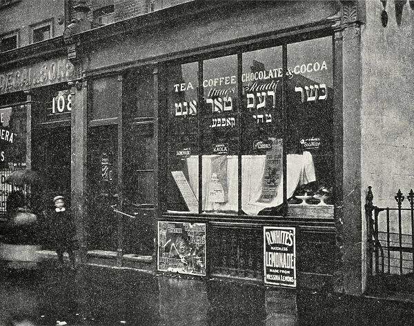 Coffee House, East End of London