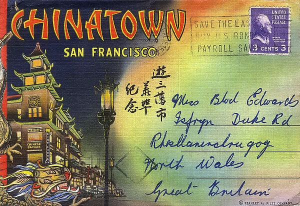 Cover design, Chinatown, San Francisco, California, USA
