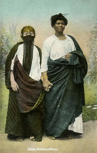 Two Egyptian Arab Women