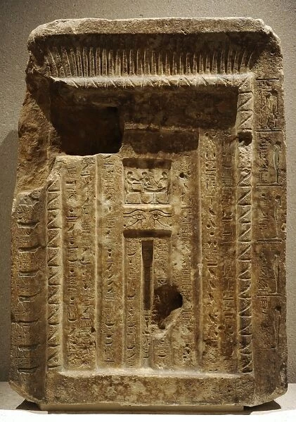 False door of Senenmut. Egypt