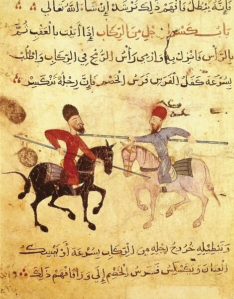 Fatimid period (10th-12th c. ). Islamic art. Miniature