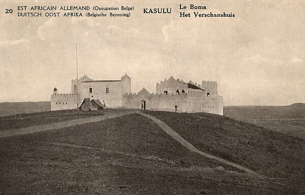 Fort at Kasulu, Tanzania, East Africa