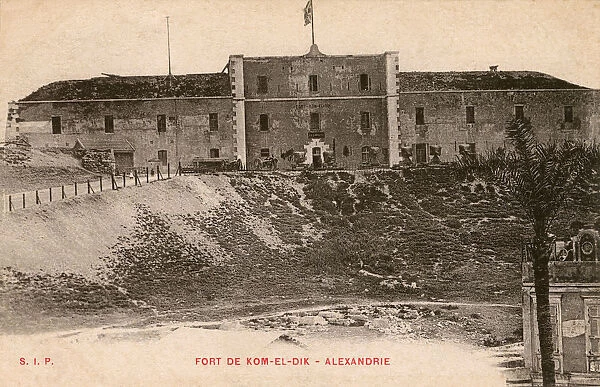 Fort de Kom-el-Dik, Alexandria, Egypt