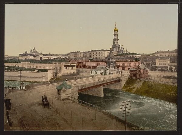 General view, Charkow, Russia, (i. e. Kharkiv, Ukraine)