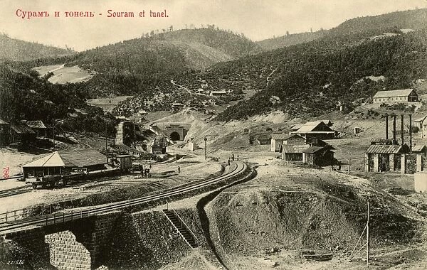 Georgia, Surami - Railway sidings and tunnel