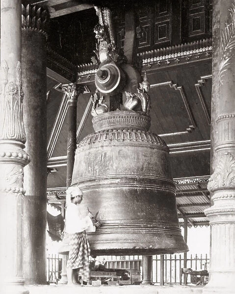Huge temple bell, Yangon, Rangoon, Burma, Myanmar