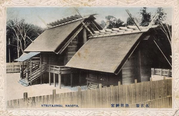 Japan - Atsuta Shinto Shrine, Nagoya, Aichi Prefecture