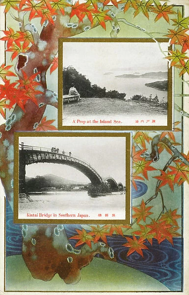 Japan - Inland Sea and the Kintai Bridge - decorative border