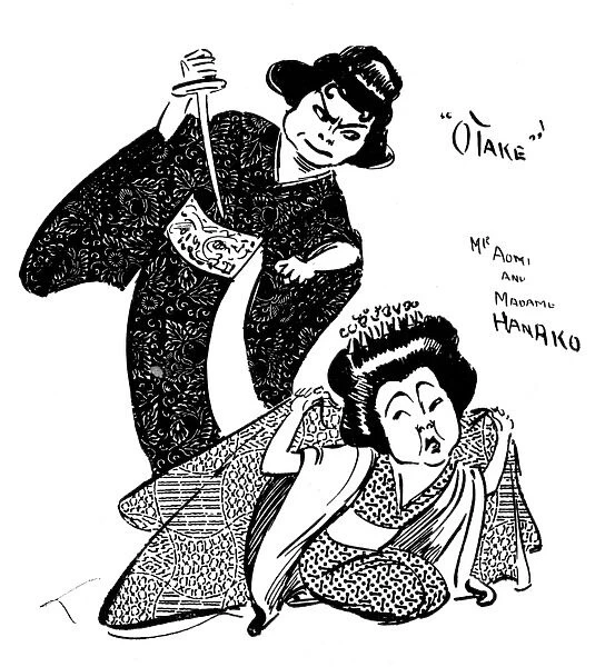 Madame Hanako caricature
