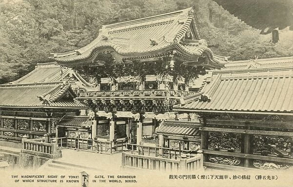 Main Gate of Ieyasu Shrine - Nikko, Japan