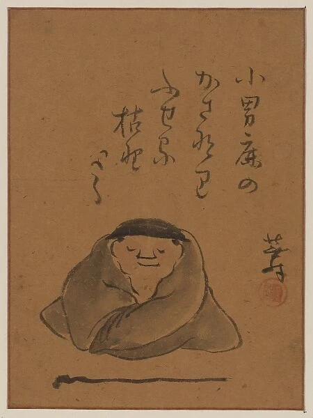 A man or monk seated, facing front, sleeping or meditating