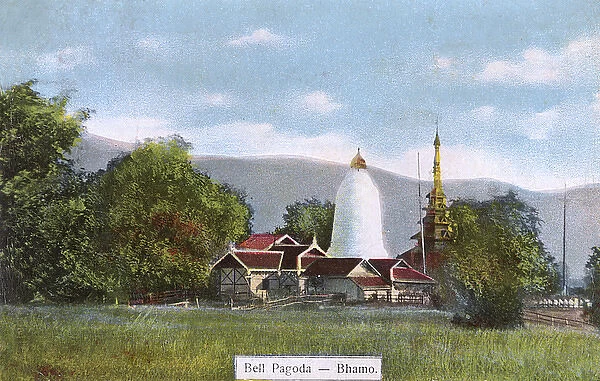 Myanmar - Bell Pagoda at Bhamo (Bamaw  /  Banmaw)