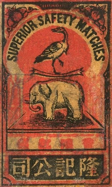 Old Japanese Matchbox label with an elephant and a bird