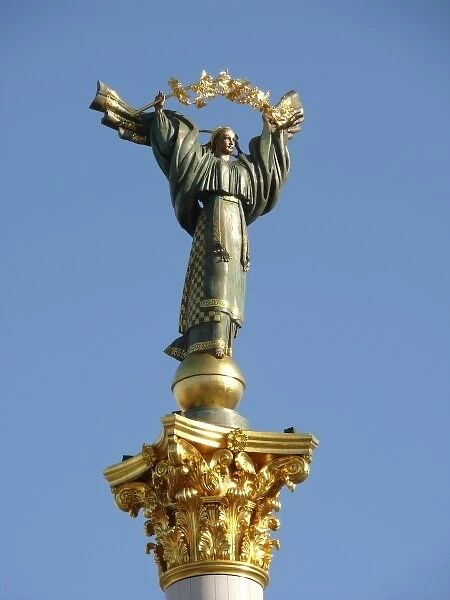 Pillar of Freedom, Kiev, Ukraine
